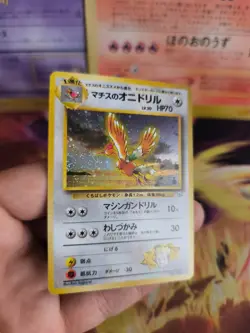 Pokemon Karte Card Lt Surges Fearow Ibitak Gym Heroes Holo Wotc japanese Exc-NM - Image 3