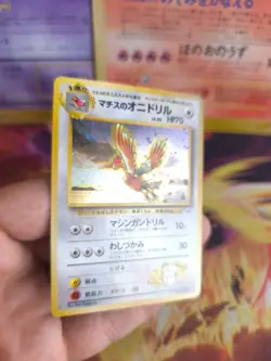 Pokemon Karte Card Lt Surges Fearow Ibitak Gym Heroes Holo Wotc japanese Exc-NM - Image 5