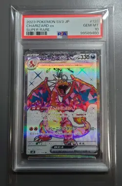 Gem Mint Charizard ex 125/108 PSA 10 Super Rare SR Full Art/JAPANESE Pokemon TCG - Image 1