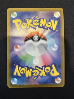 POKEMON TCG HONCHKROW 045/071 S10A DARK PHANTASMA REVERSE POKEBALL HOLO JAPANESE - Image 2