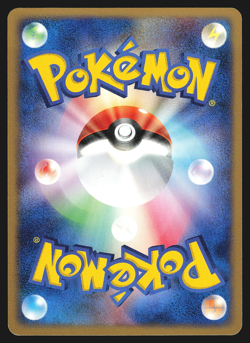 Magby 019/084 Japanese Rocket Gang Strikes Back Pokemon Card LP - Image 2