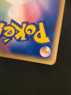 Wooper 026/084 Japanese Rocket Gang Strikes Back 1st Edition Pokemon Card LP - Image 3