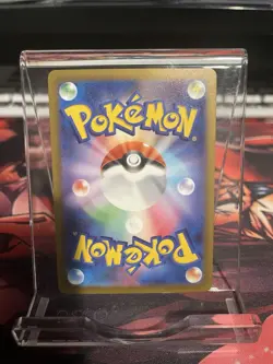 Pokemon Iron Hands EX Card 088/066 SV4M Future Flash Near Mint - Image 2