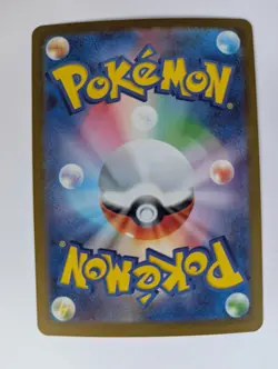 Pokemon Cards - Joltik AR 113/086 SV11W White Flare Scarlet & Violet Japanese - Image 2