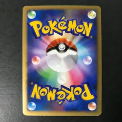 Visitor Deoxys 10th Movie Comm. Set 2007 Holo Japanese Pokemon Card MP #3 - Image 4