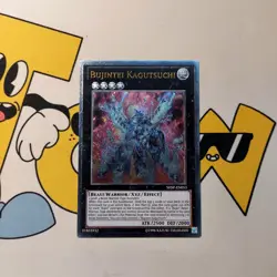 Yugioh Bujintei Kagutsuchi SHSP-EN053 Ultimate Rare NM card - Image 2