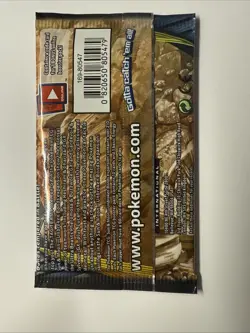 Pokemon Sun And Moon Unbroken Bonds Booster Pack Sealed NEW - Image 3