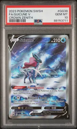 Pokemon Sequential Set Entei V, Suicune V, Raikou V PSA 10 English - Image 3