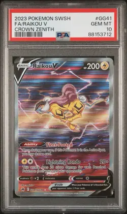 Pokemon Sequential Set Entei V, Suicune V, Raikou V PSA 10 English - Image 4
