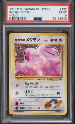 Carte Pokemon - Koga's Ditto - #132 - Gym 2 Japanese - PSA 9 Holo - Image 1