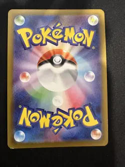 POKEMON TCG AMBIPOM 060/071 S10A DARK PHANTASMA REVERSE POKEBALL HOLO JAPANESE - Image 2