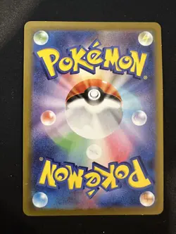 POKEMON TCG GLIGAR 038/071 S10A DARK PHANTASMA REVERSE POKEBALL HOLO JAPANESE - Image 2