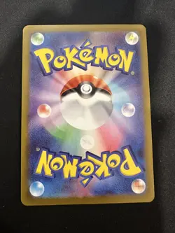 POKEMON TCG MR MIME 024/071 S10A DARK PHANTASMA REVERSE POKEBALL HOLO JAPANESE - Image 2