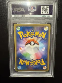 Pokemon Altaria PSA 10 Song Collection Japanese - Image 2