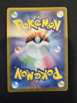 POKEMON TCG SPIRTOMB 047/071 S10A DARK PHANTASMA REVERSE POKEBALL HOLO JAPANESE - Image 2