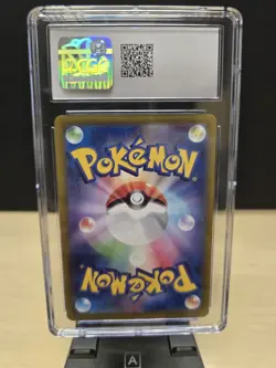 Oricorio 176/172 CGC 9 Mint VSTAR Universe Japanese Art Rare AR Pokemon TCG - Image 2