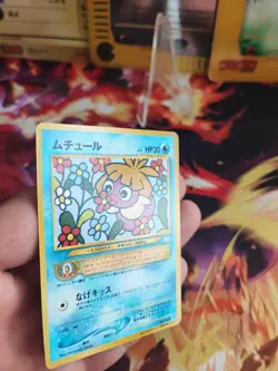 Pokemon Karte Card Kussila Smoochum Neo Corocoro Promo Wotc japanese Exc-NM - Image 3