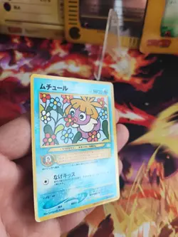 Pokemon Karte Card Kussila Smoochum Neo Corocoro Promo Wotc japanese Exc-NM - Image 4