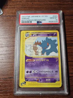 Pokemon PSA 10 Gengar 1st Edition Mysterious Mountains Jpn #043 - Image 1