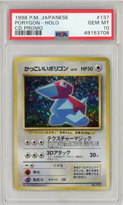 1998 Pokemon Cd Promo Japanese Holo Porygon #137 PSA 10 - Image 1