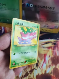 Pokemon Karte Card Hoppip Gengar Natta Wake Promo Japanese How I Became Wotc LP - Image 4