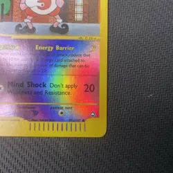 Pokemon Aquapolis Mr. Mime Reverse Holo 95b/147 NM - Image 4