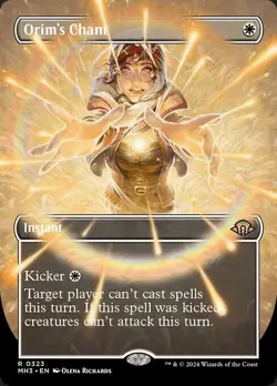 MTG ORIM'S CHANT FRAME BREAK RARE REGULAR 0323 - Modern Horizons 3 (MH3) NM - Image 1