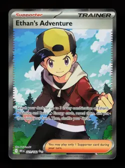 Ethan's Adventure 221/182 Ultra Rare SV10: Destined Rivals Pokemon Card - Image 1