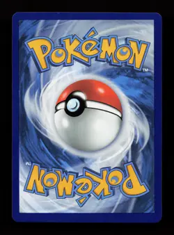 Ethan's Adventure 221/182 Ultra Rare SV10: Destined Rivals Pokemon Card - Image 2