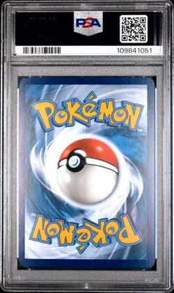 Pokemon Enton PSA8 151 MEW 175- Deutsch 2023 ILLUSTRATION RARE - Image 2