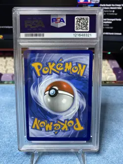 2025 Pokemon Ethan’s Ho-Oh ex Hyper Rare PSA 9 Golden Flame/Shining Feathers - Image 2