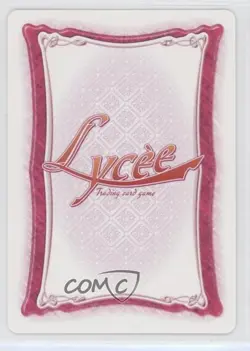2008 Lycee Trading Card Game Japanese Service #EY-0343 1b3 - Image 2