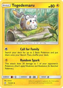 POKEMON SM Cosmic Eclipse: REVERSE HOLO -TOGEDEMARU 73/236 LIGHT PLAY - Image 1