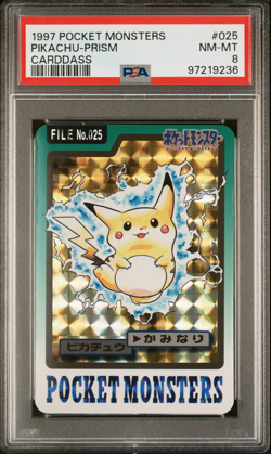 PSA 8 Pikachu NM-Mint 025 Carddass Prism Holo Pokemon Vending 1997 - Image 1