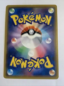 Pokemon Card / Carte Pikachu Promo 168/SM-P - Image 2