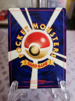 Horsea Neo Genesis NonHolo No.116 Japanese Pokemon Card 2000 - Image 2