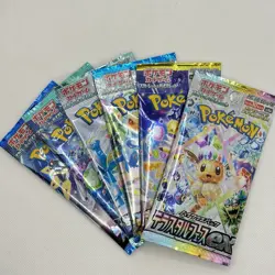 6x Pokemon Booster Pack Lot SEALED Cards! (Japanese) - Image 1
