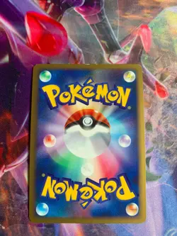 Pokemon Card Japanese HeartGold Collection L1 Ho-Oh LEGEND 015/070 Holo - LP - Image 2