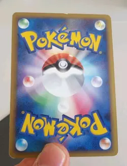 Pokemon cards Ho-Oh LEGEND 016/070 Holo HeartGold & SoulSilver Japanese 2009 LP - Image 2