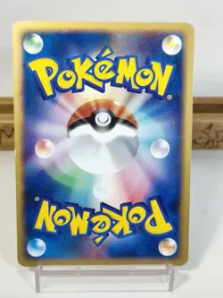 Charmander Holo 004/018 McDonald's Promo 2002 Japanese Pokemon Card - Image 5