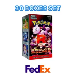 [30BOX] Pokemon Card Scarlet & Violet Glory of Team Rocket Booster sv10 Korean - Image 1