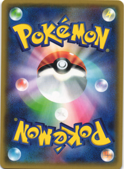 Litwick 051/171 The Best of XY Reverse Foil Japanese Pokemon Card Near Mint - Image 2