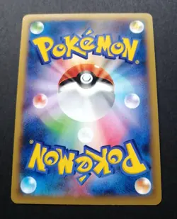 NM! Vivillon Purple 008/060 XY1 2013 Exclusive Holo Japanese Pokemon Card - Image 2
