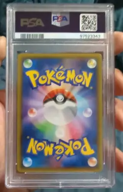 Hoopa #155/XY-P PSA9Movie Promo 2015 Japanese Pokemon Card- - Image 2