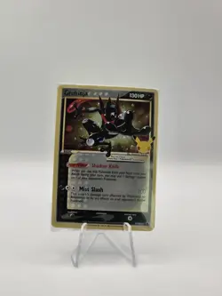Pokemon Greninja TCG SWSH144 Celebrations Black Star Promo Holo Card Sealed - Image 1
