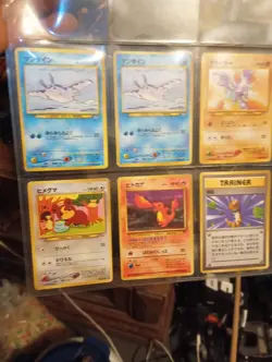 vintage pokemon 6 card lot psa - Image 1