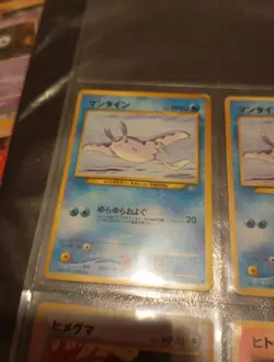 vintage pokemon 6 card lot psa - Image 4