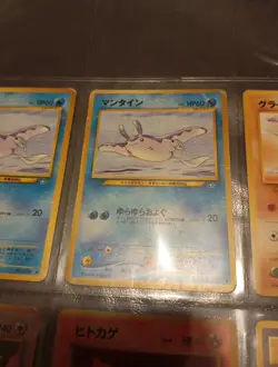 vintage pokemon 6 card lot psa - Image 5