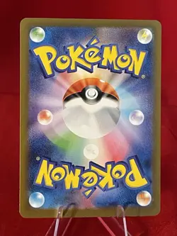 Pokemon card sv4M 070/066 Iron Moth AR Scarlet & Violet Future Japanese NM - Image 2