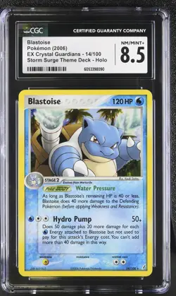 CGC 8.5 Blastoise 2006 EX Crystal Guardians 14/100 Holo Pokemon Card psa - Image 1